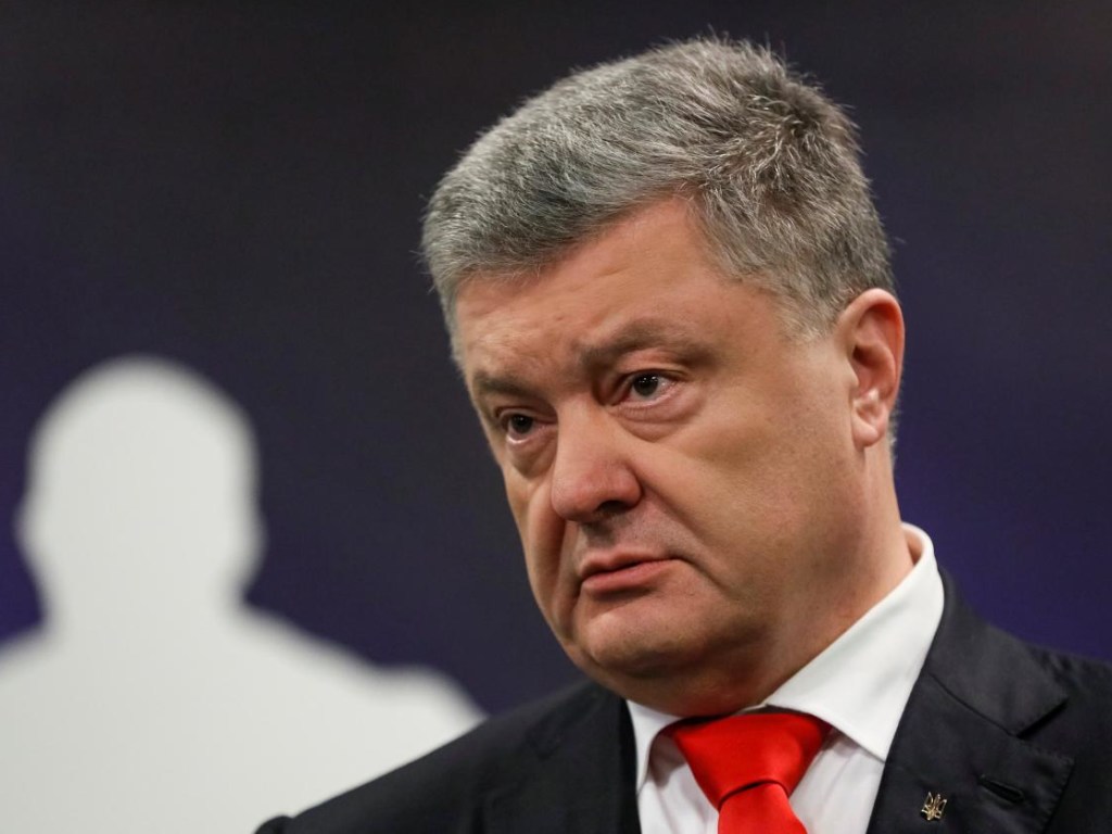 ГБР закрыло еще одно дело против Порошенко