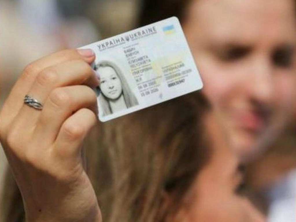 До завершения карантина украинцы обязаны носить с собой паспорт гражданина Украины или ID-карту &#8212; адвокат