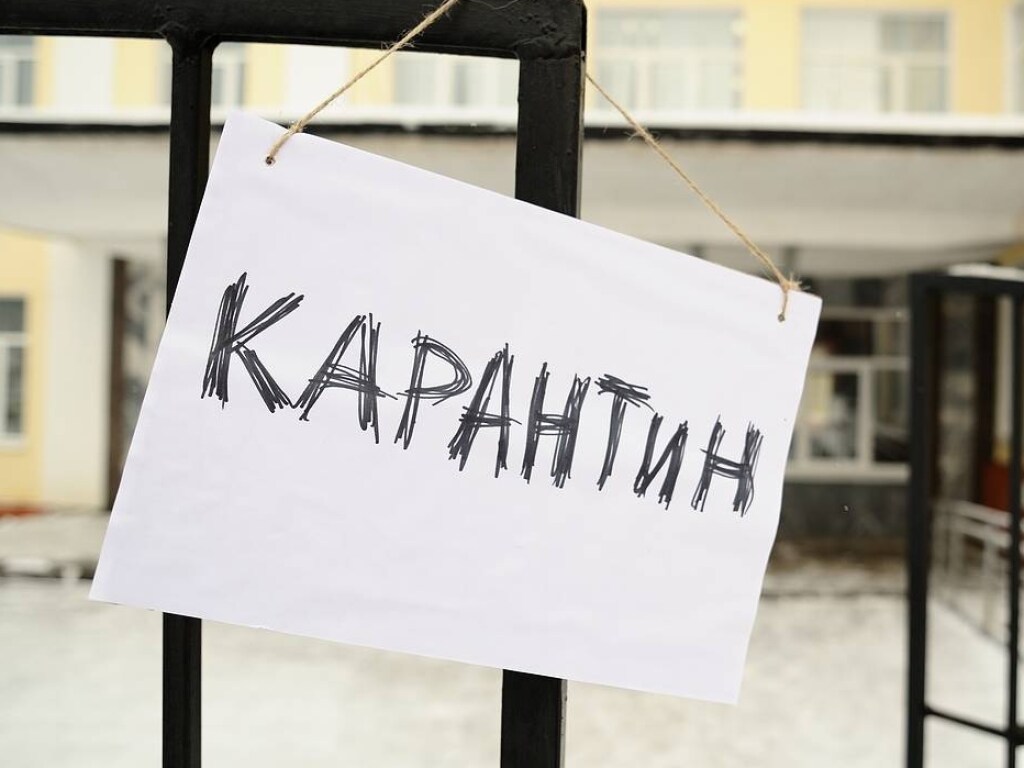 Десять областей Украины не готовы к ослаблению карантина