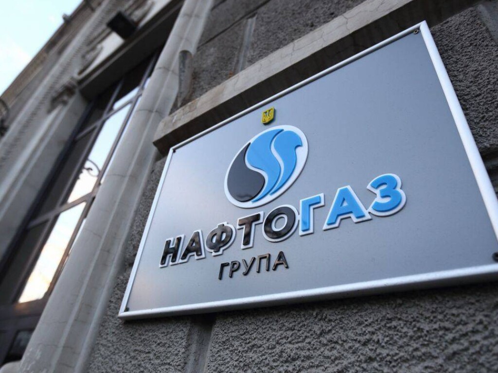 Сумма хищений составляет 2,1 миллиарда гривен: по делу хищения газа в «Нафтогазе» объявили 5 подозрений