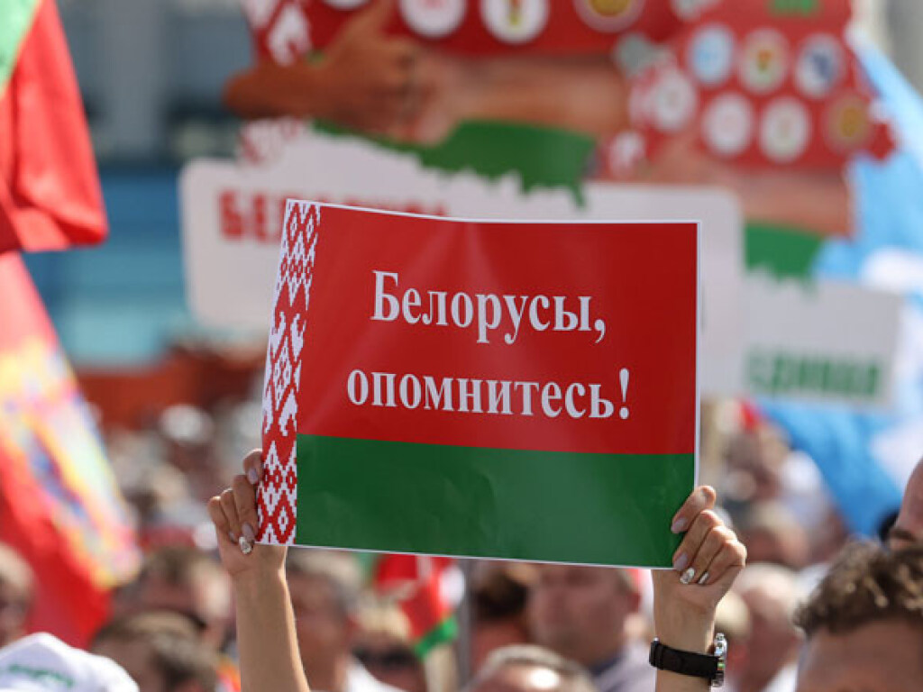 В Беларуси прошел многотысячный митинг сторонников Лукашенко: как это было (ФОТО, ВИДЕО)