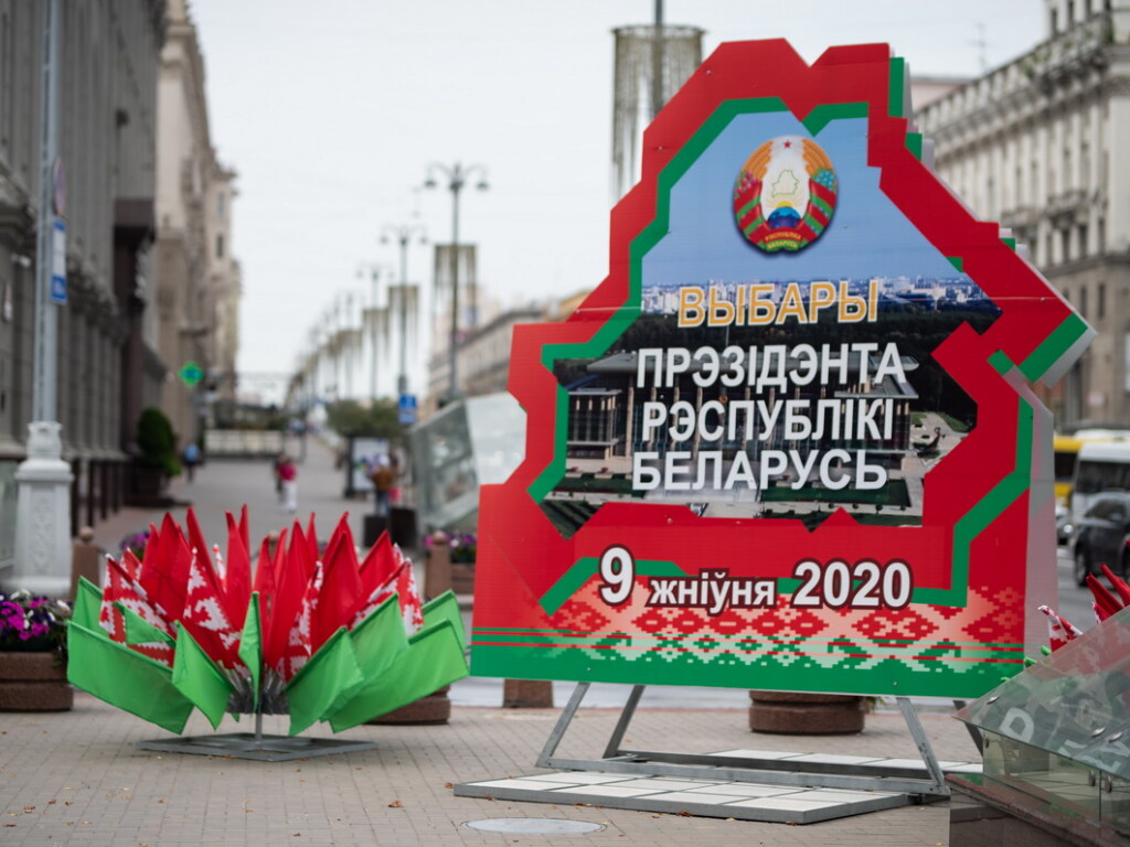 Оппозиция сформировала совет по передаче власти в Беларуси
