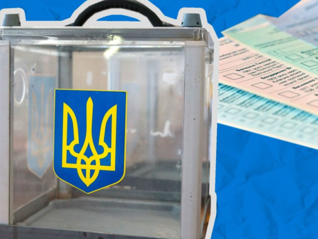 В Украине хотят усилить ответственность избирателей за лживые данные – МВД