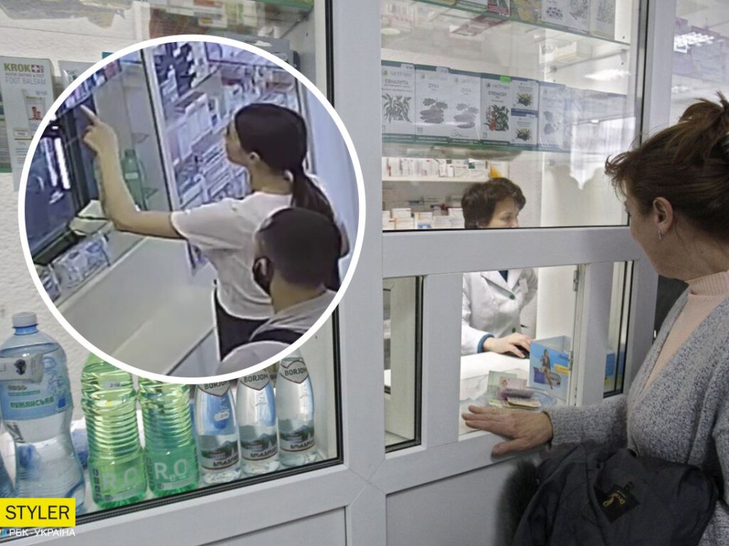 В Киеве мошенники обворовывают людей в аптеках (ВИДЕО)