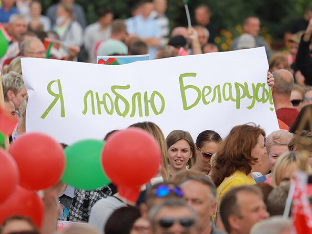 Сторонники курса Лукашенко объединяют усилия для поддержки мира и безопасности в Беларуси