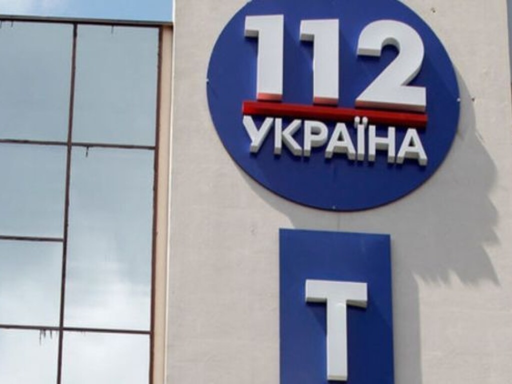 Нацсовет проверит 112 Украина из-за слов Петра Симоненко