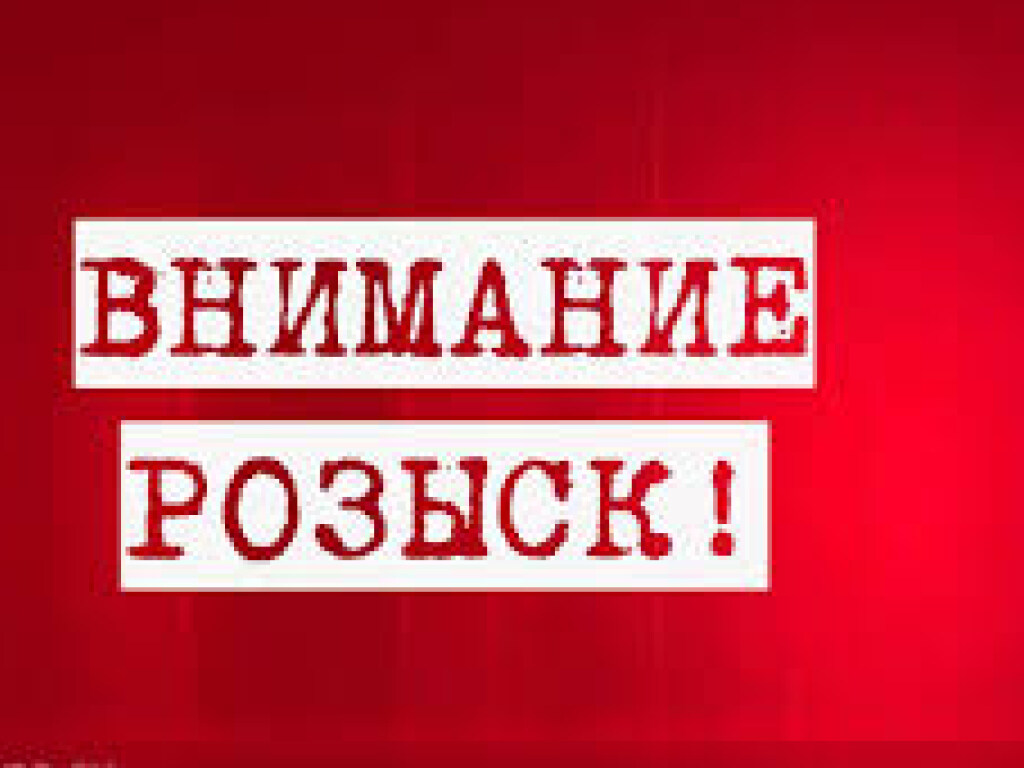 В Мелитополе разыскивают мужчину, который ушел на работу и пропал