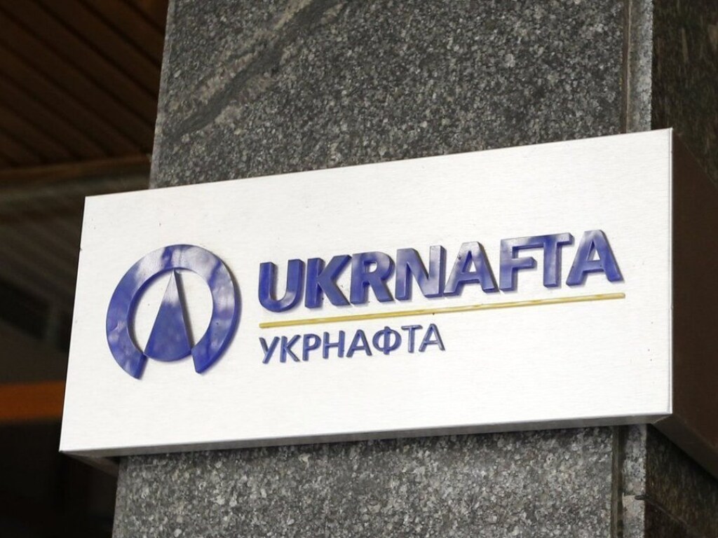 Набсоветы доводят до банкротства крупнейшие госпредприятия Украины – эксперт