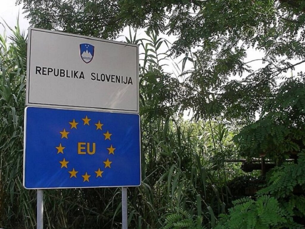 Правительство Словении внесло Украину в список «красной зоны»