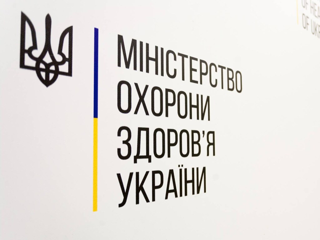 В Украине 50 тысяч врачей уже на пенсии, вопрос кадров стоит очень остро &#8212; Минздрав