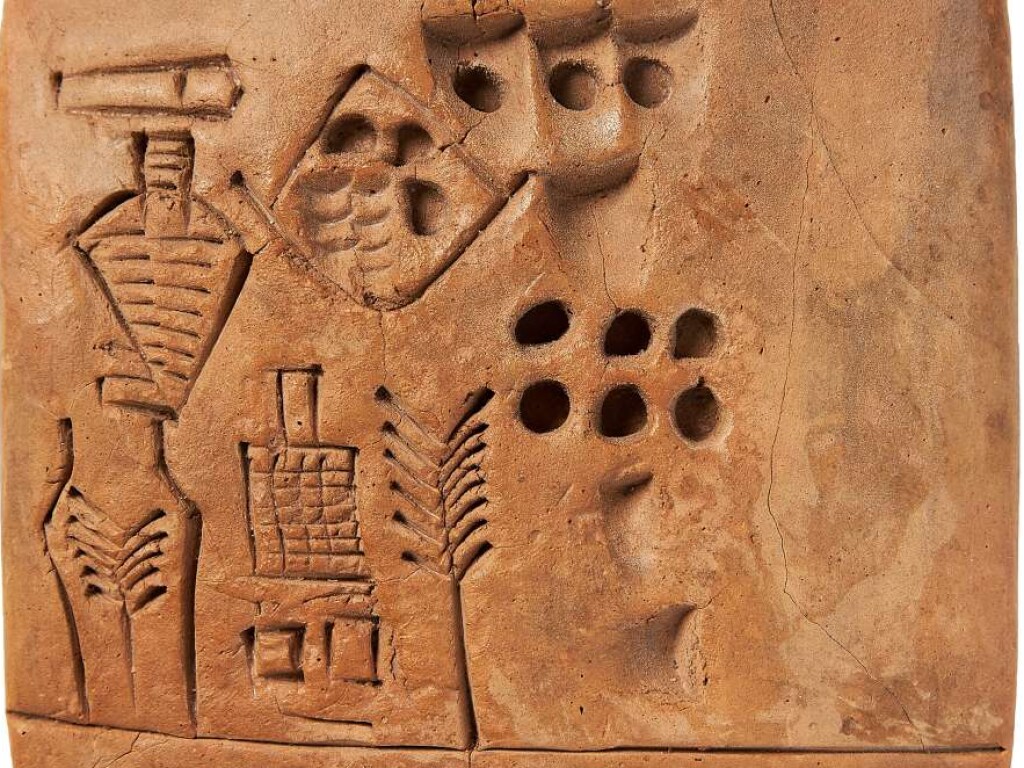 В храме богини нашли глиняную табличку с первым «автографом в истории» (ФОТО)