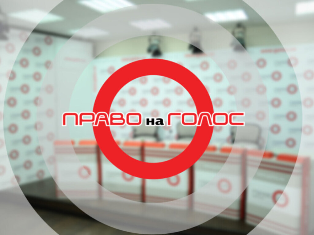 Анонс программы «Право на Голос» на тему: «Как открыть собственный бренд, актуальность Instagram и TikTok блогерства, участие в реалити-шоу»