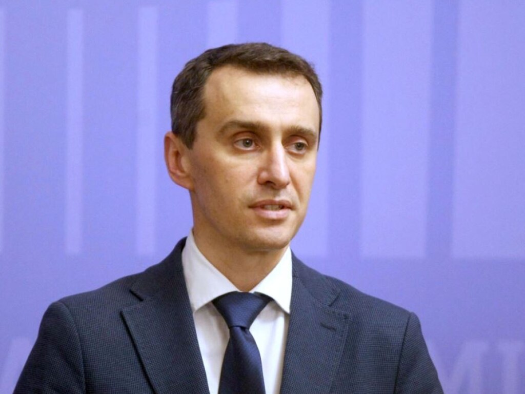 Минздрав: В Украине есть деньги на борьбу с COVID-19