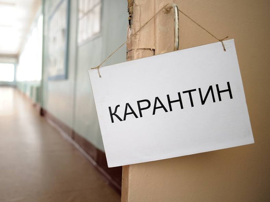 Карантинные ограничения в Украине могут продлить до конца года – эксперт