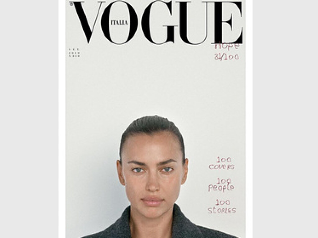 Ирина Шейк снялась для обложки Vogue без макияжа (ФОТО, ВИДЕО)