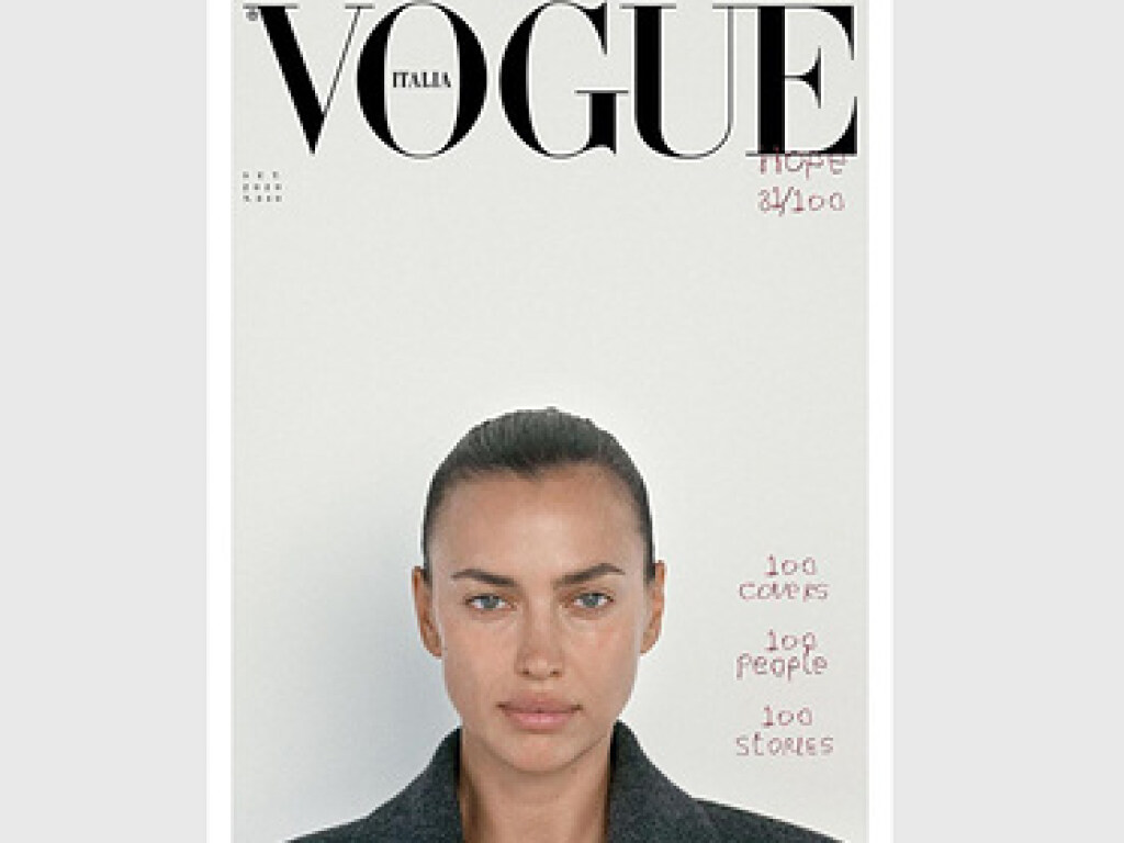 Ирина Шейк снялась для обложки Vogue без макияжа (ФОТО, ВИДЕО): читать на  Golos.ua