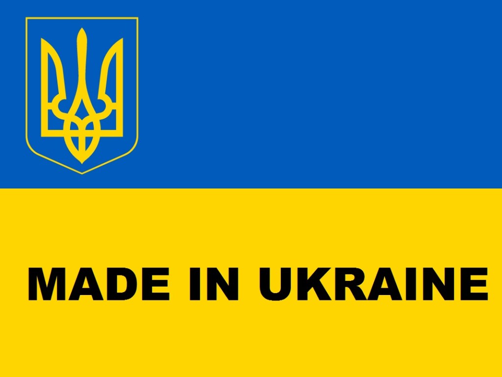 Импортозамещение: как Украине договариваться с Западом