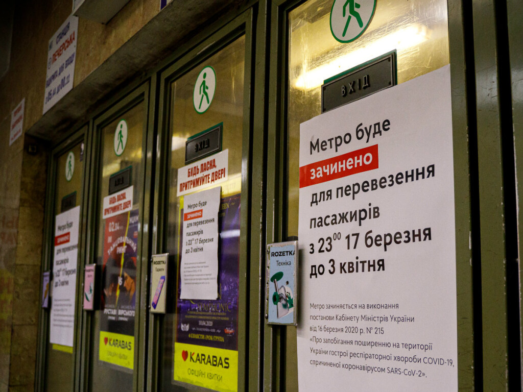 Кличко: в Киеве могут снова остановить работу метрополитена