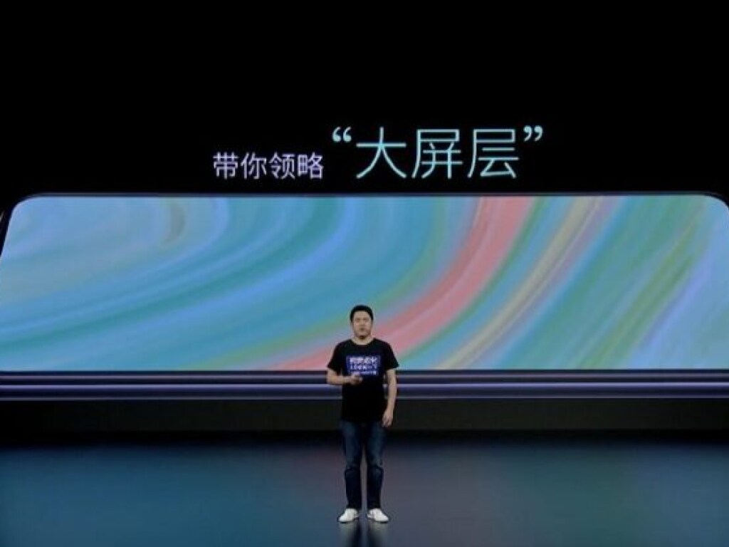 Китайская ZTE официально представила первый в мире смартфон с подэкранной фронтальной камерой (ФОТО)