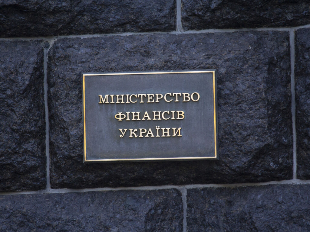 Шмыгаль: Минфин уже определил расходы на медицину, образование, нужды армии в проекте госбюджета-2021