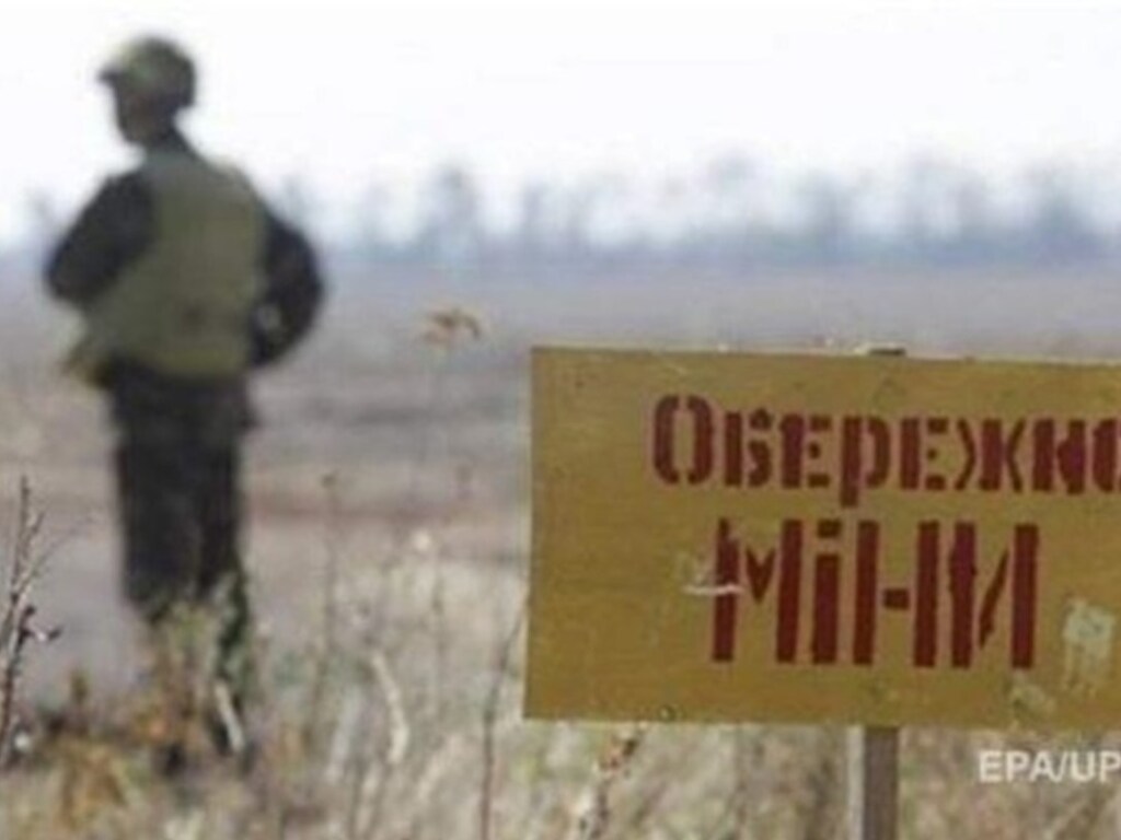 В Донецкой области в зоне ООС погибли двое военных, подорвавшиеся на минном поле: детали трагедии