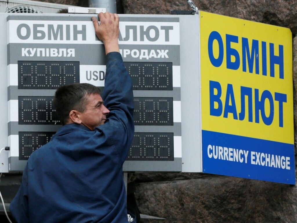Местные выборы повлияют на курс валют в Украине – экономист