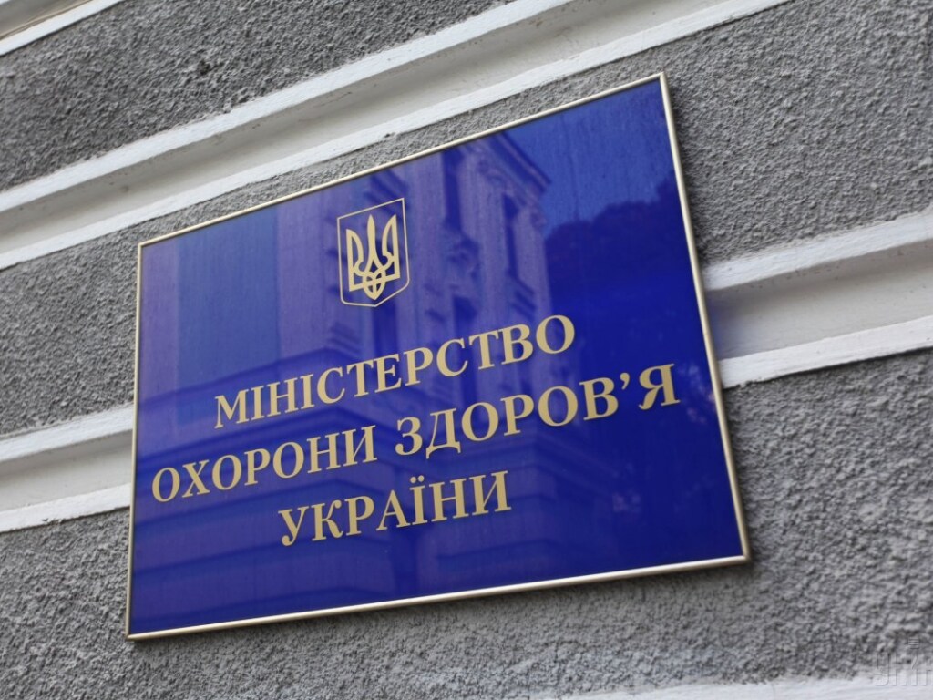 Минздрав: 17 областей и Киев остаются не готовыми к ослаблению карантина