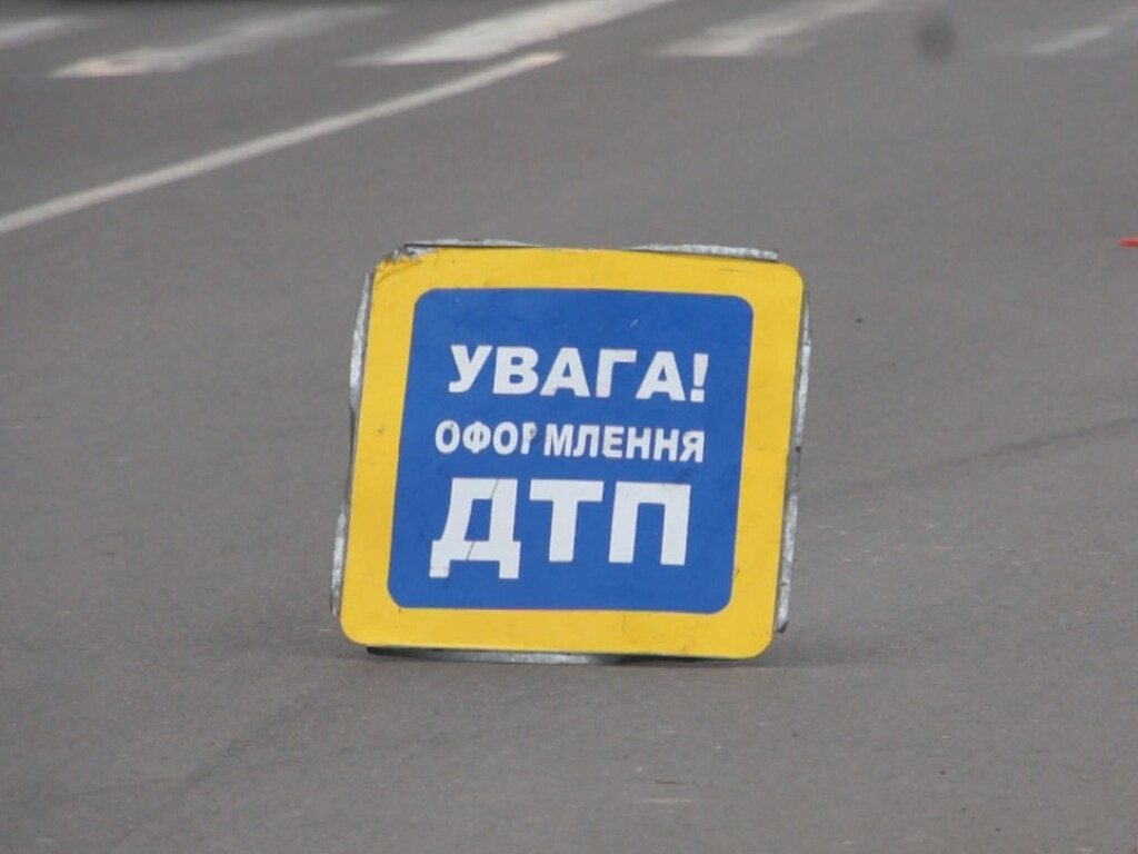Под Киевом молодой мотоциклист погиб вследствие серии столкновений (ВИДЕО)