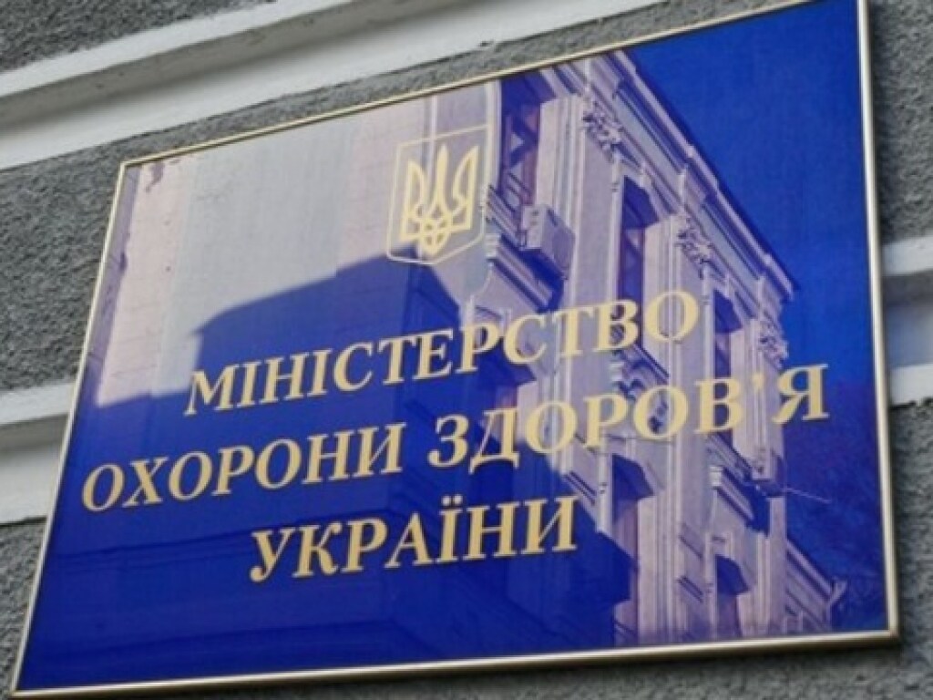 Минздрав: В Украине пять областей соответствуют требованиям для смягчения карантина