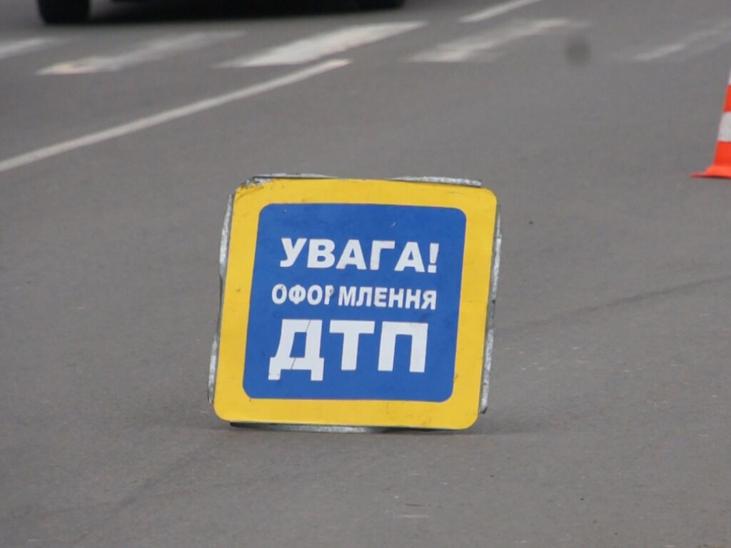 В Харькове произошло массовое ДТП с участием шести автомобилей (ВИДЕО)