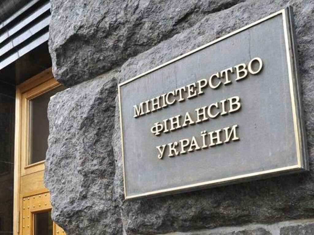 В Минфине прокомментировали вероятность объявления дефолта в Украине
