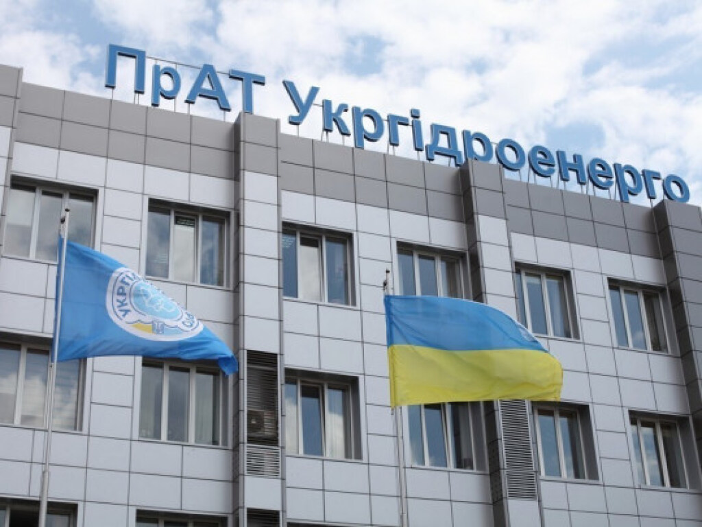 Евросоюз может остановить кредитование из-за действий Кабмина с «Укргидроэнерго», — эксперт