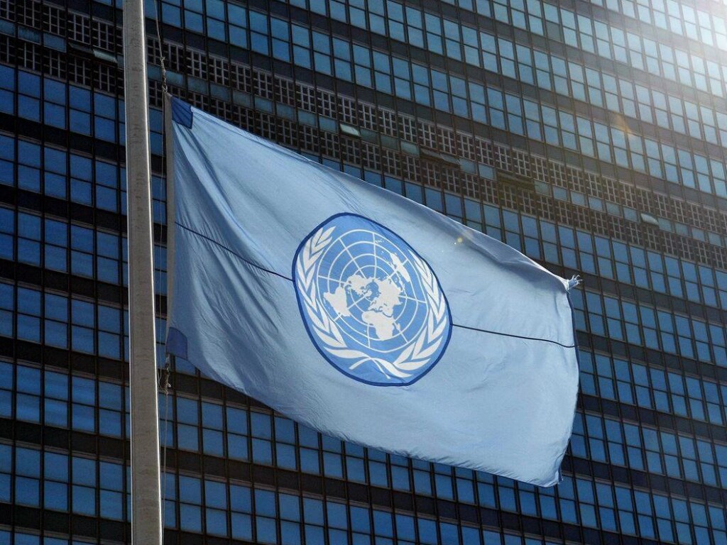«Избежать холодной войны»: Что происходит с ООН в 75 лет