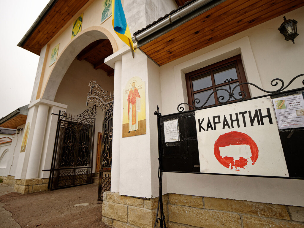 К ослаблению карантина в Украине не готовы 33 области и Киев (ФОТО)
