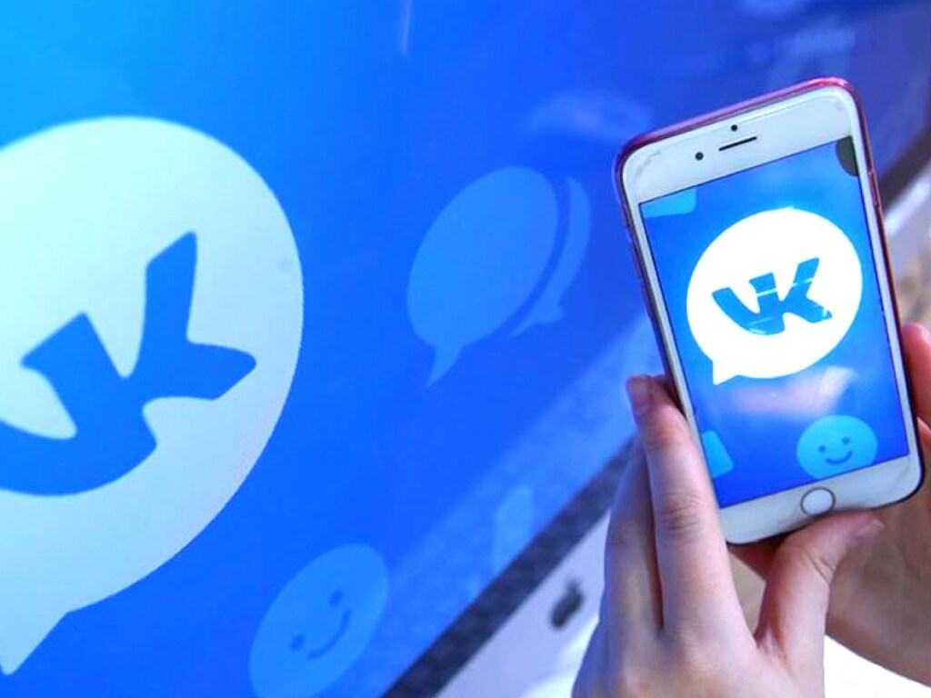 В Украине нет закона, запрещающего физлицам пользоваться социальной сетью «ВКонтакте» &#8212; адвокат