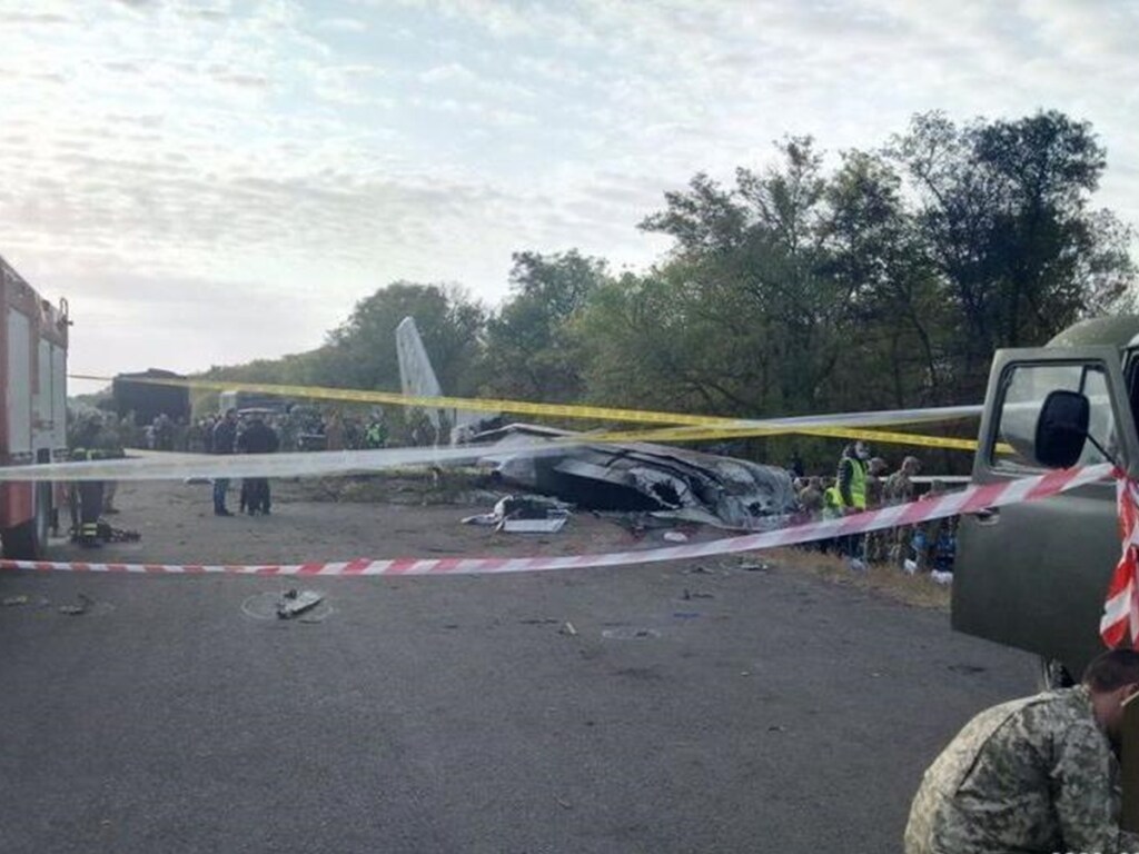 Найдено тело еще одного погибшего при крушении АН-26 под Харьковом