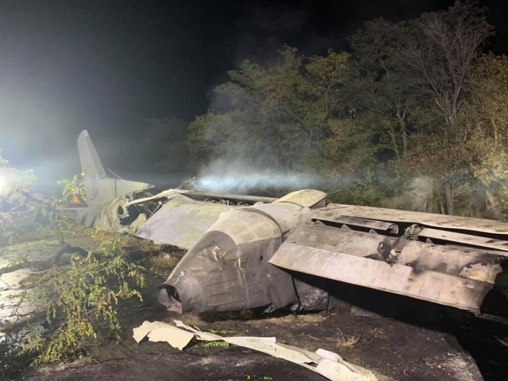 Катастрофа с Ан-26: спасатели завершили работы на месте трагедии