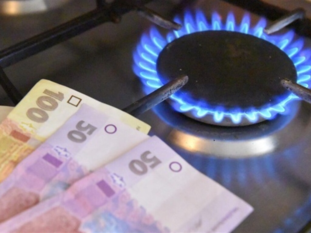 «Нафтогаз» не захочет терять свою монополию»: Эксперт рассказал, что могло бы повлиять на снижение стоимости газа для населения