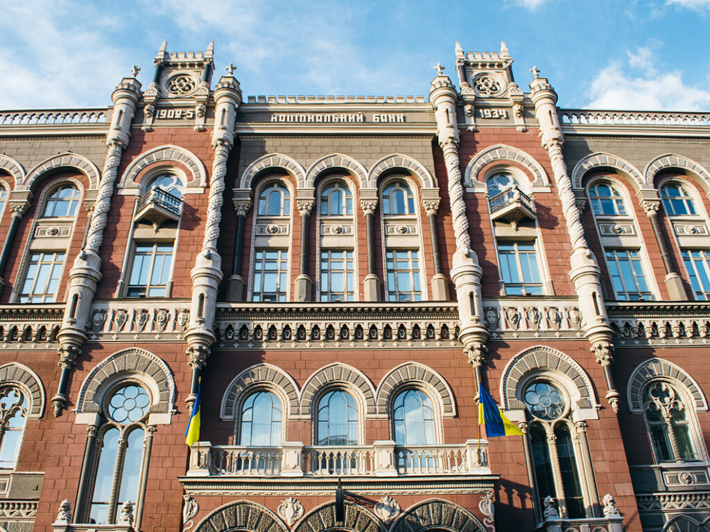 В Нацбанке зафиксировали существенное снижение уровня денежных переводов в Украину