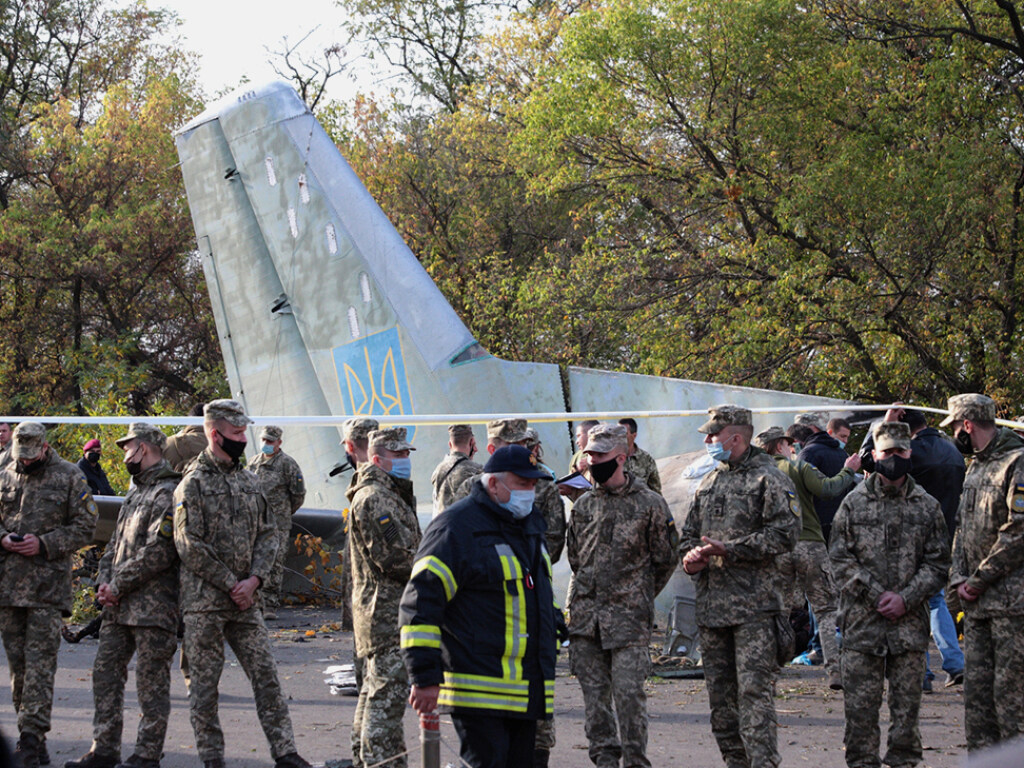 В ГБР высказались о причинах крушения АН-26 под Харьковом