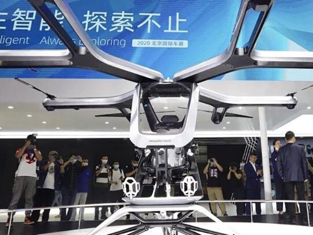 В Китае на международной выставке представили беспилотное аэротакси (ФОТО) 