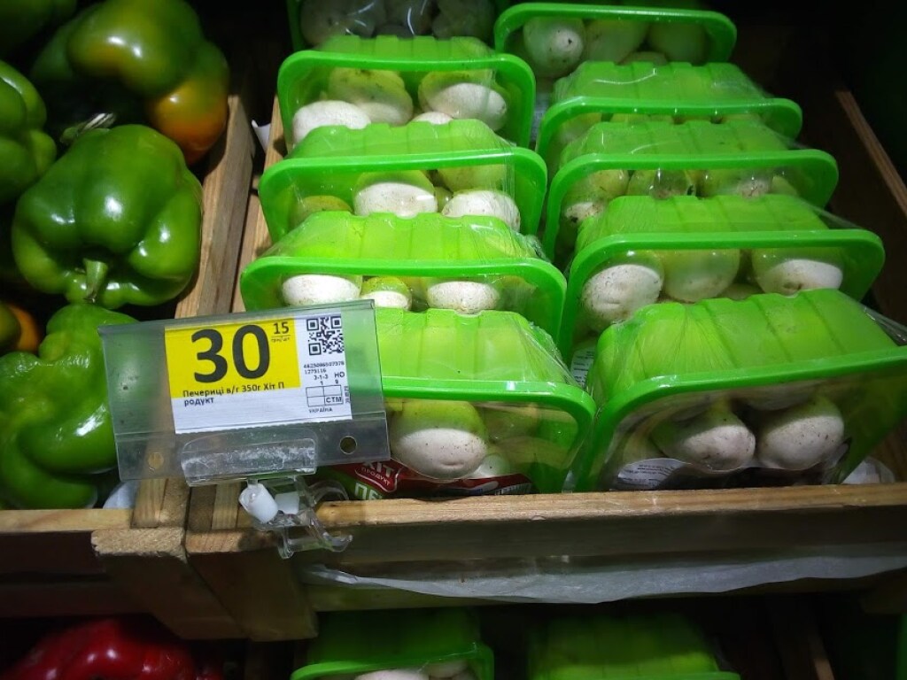 В столичных супермаркетах начали дорожать грибы и чеснок: обзор цен (ФОТО)