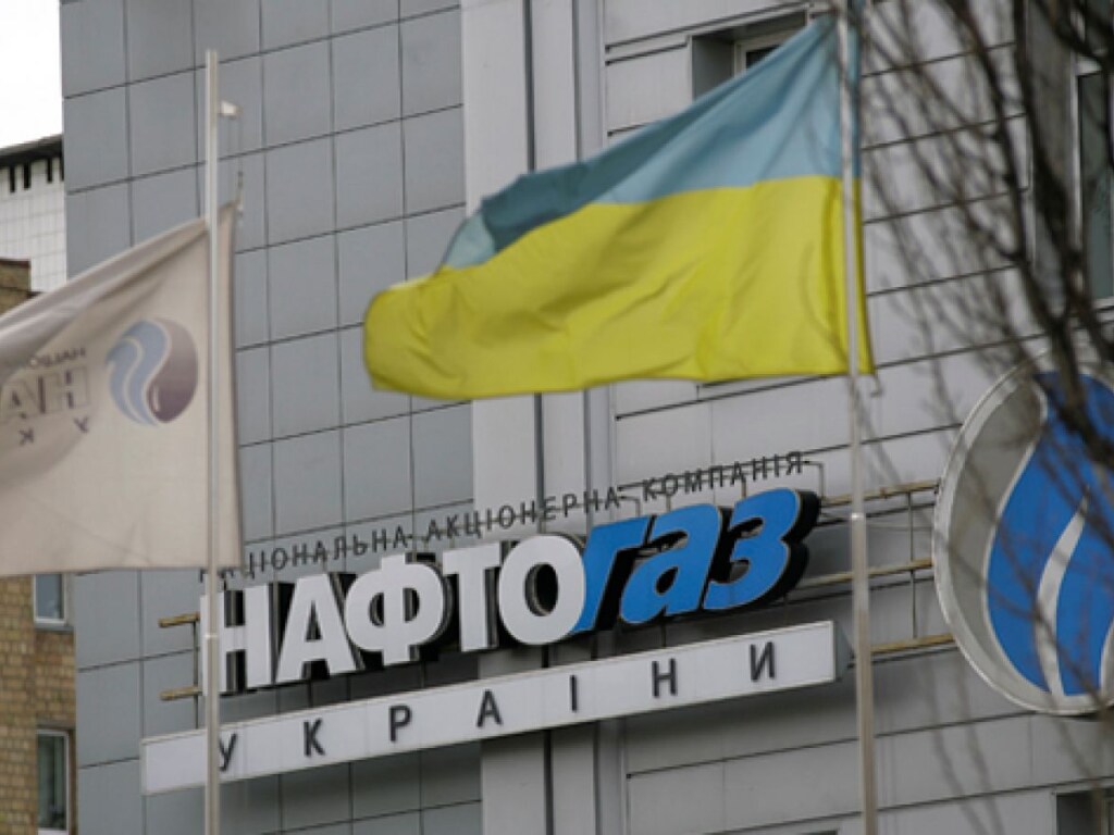 Конкуренции на газовом рынке Украины не появилось – эксперт