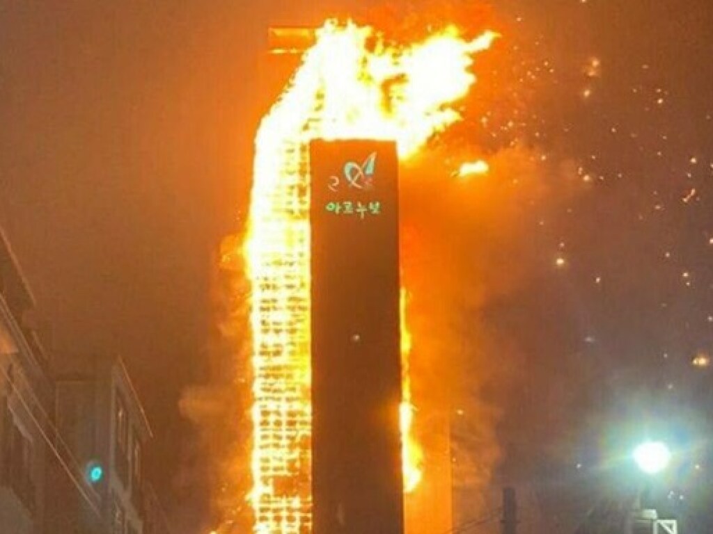 В Южной Корее пылал небоскреб: пострадали около 90 человек (ФОТО, ВИДЕО)