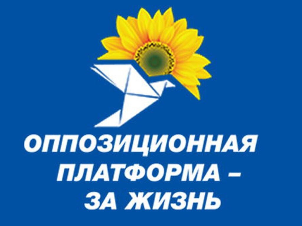 ОПЗЖ: Ответственность за новые смерти от коронавируса полностью лежит на действующей украинской власти