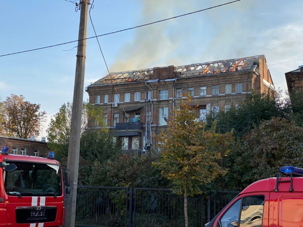 Пожар на исторической улице в Харькове: появилась информация о жертвах (ФОТО)