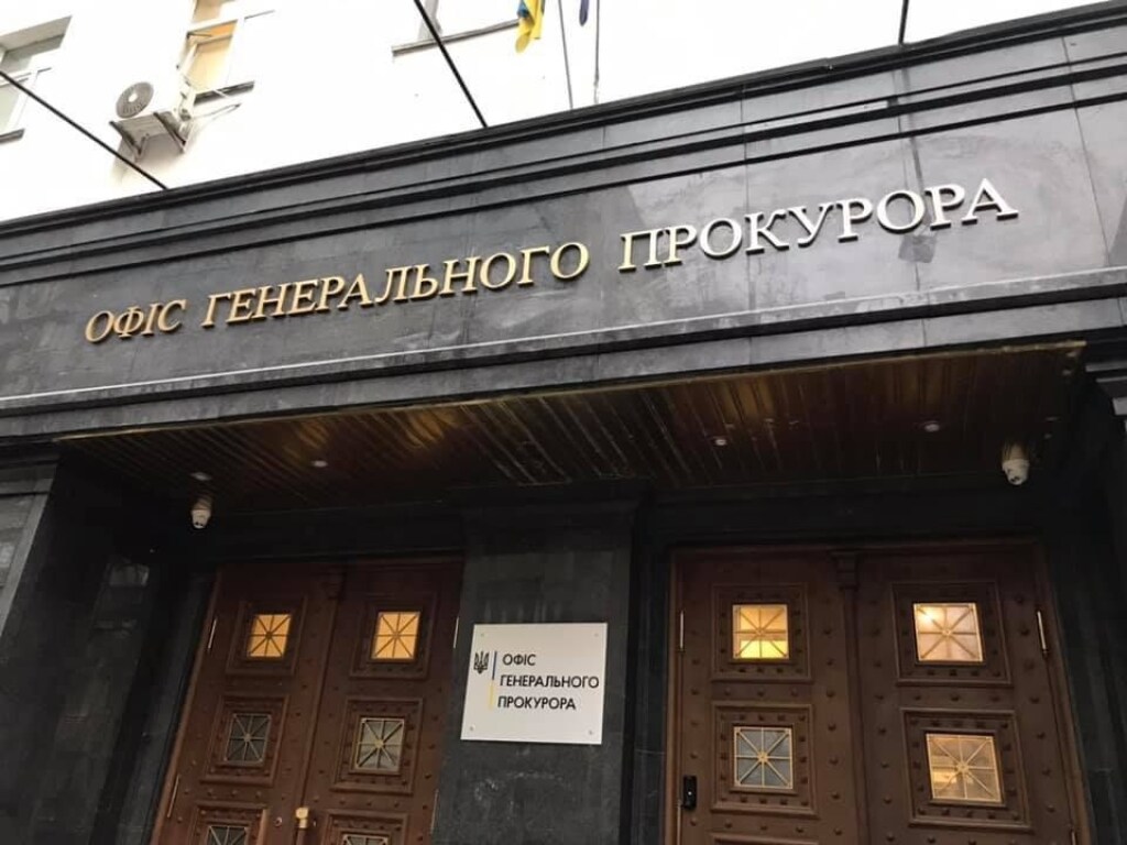 Политолог рассказал, от чего зависит отставка генпрокурора Венедиктовой
