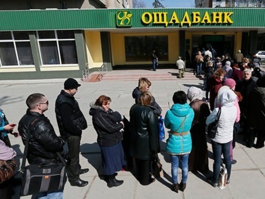 Количество банков в Украине будет уменьшаться, но не из-за банкротства &#8212; экономист