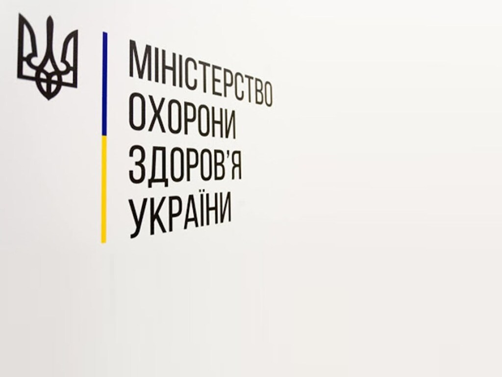 Замглавы Минздрава не смог дозвониться на «горячую линию» МОЗ по коронавирусу