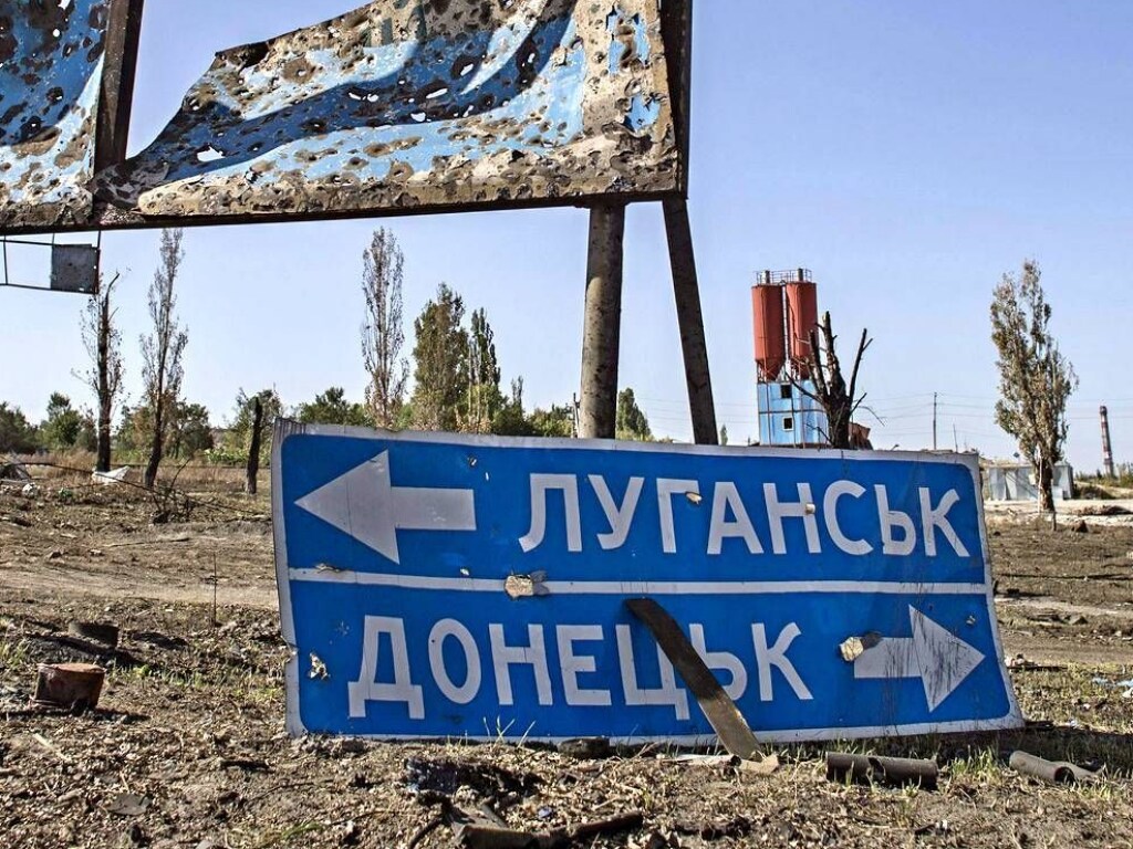 На реинтеграцию Донбасса необходимо минимум 25 лет &#8212; Резников